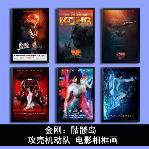 制作斯特森大学成绩单