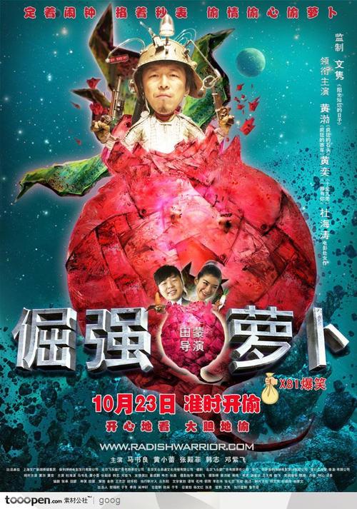 中卫哪里可以办证